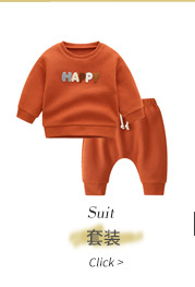 聚升服装外贸bamboo竹纤维宝宝连体衣春秋长袖双拉链婴儿睡衣爬服详情5