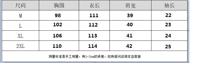 复古森系棉麻小碎花连衣裙女夏季宽松大码显瘦V领高腰大摆长裙子详情5