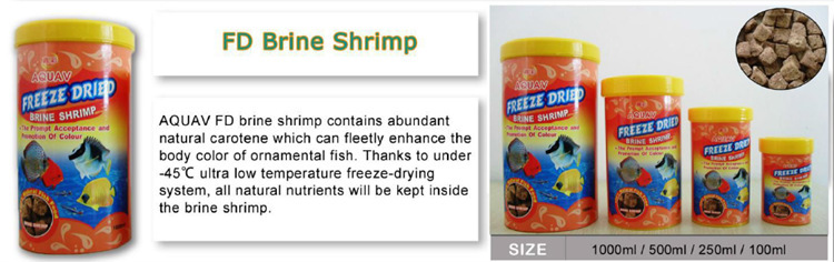 批发宝杰FD Brine shrimp冻干丰年虾做出口贸易鱼饲料鱼粮鱼食详情1