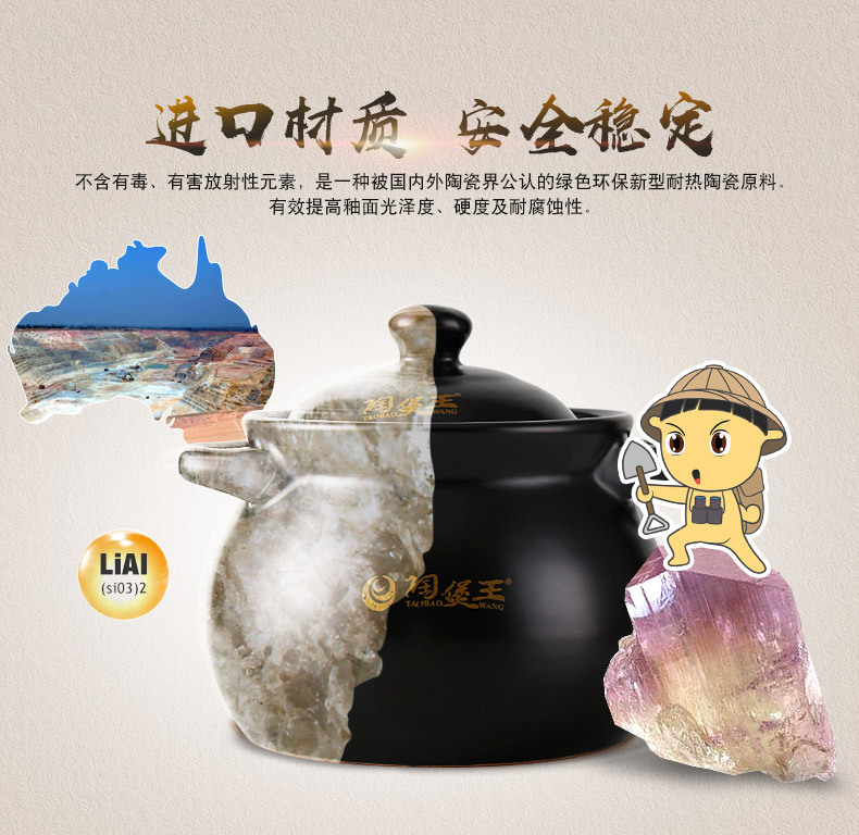 迷你煲小砂锅 陶瓷汤煲 宝宝煮粥熬粥沙锅婴儿辅食家用锅燕窝瓦罐详情9