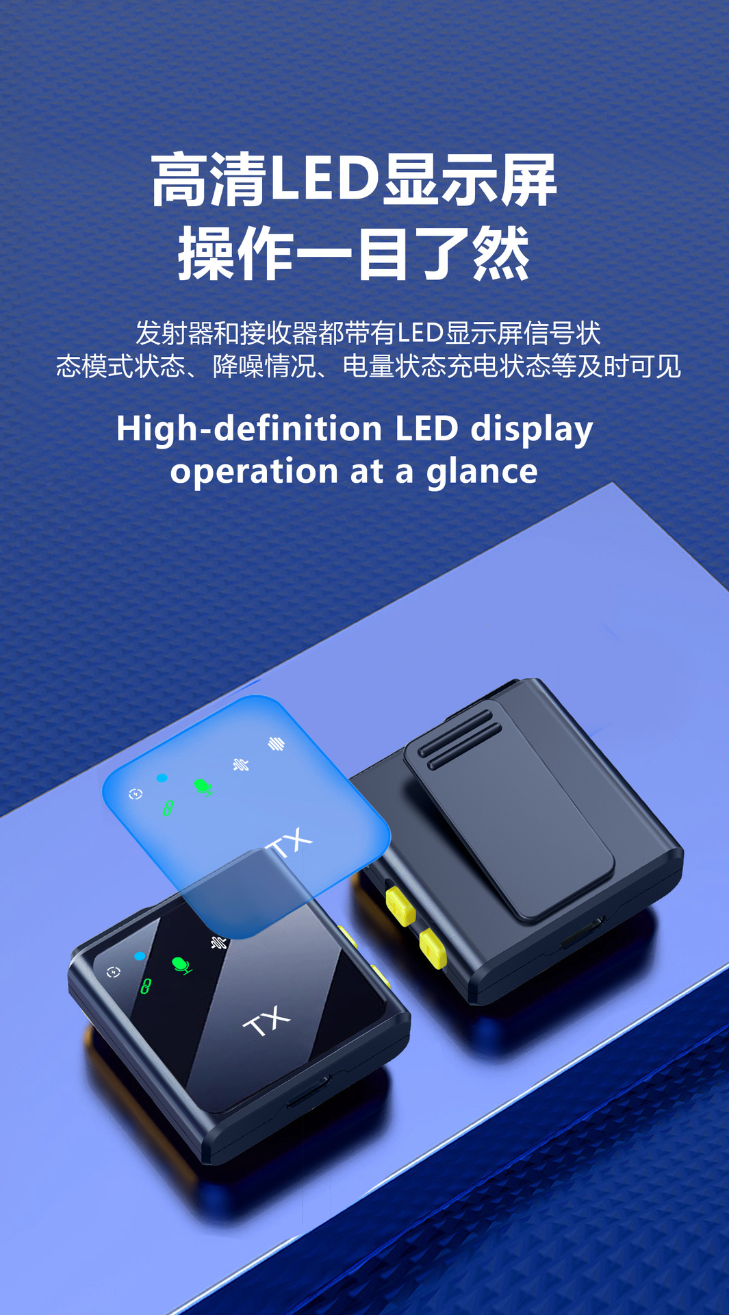 The new wireless square lapel microphone with reverb noise reduction for recording, live streaming and outdoor food streaming is a bestseller in foreign trade pic 12