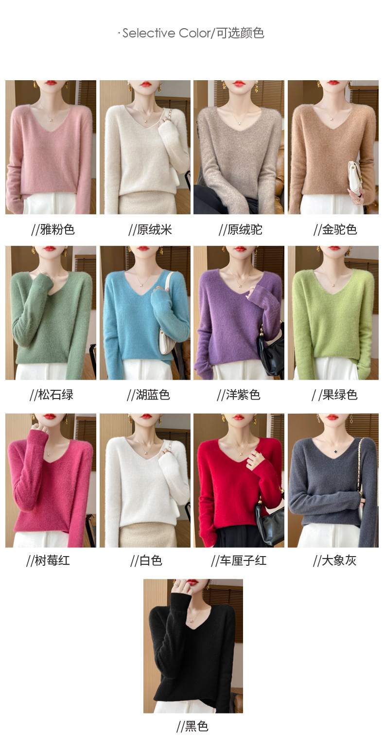 濮院羊毛衫女100纯羊毛一线成衣V领软糯针织上衣外穿显瘦打底衫详情13