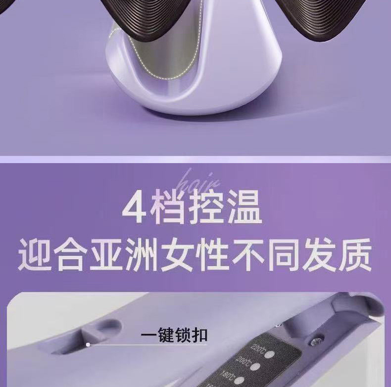 Egg roll head curling iron 32mm large roll cake sandwich short hair water ripple styling without damaging hair factory supply chain wholesale pic 11