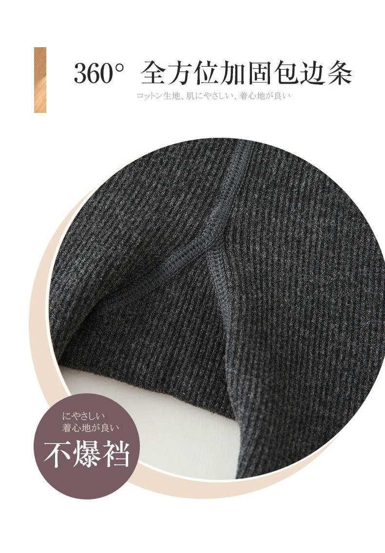 1200D加绒加厚棉竖条打底裤女秋冬外穿日系显瘦羊绒保暖连裤袜裤详情39
