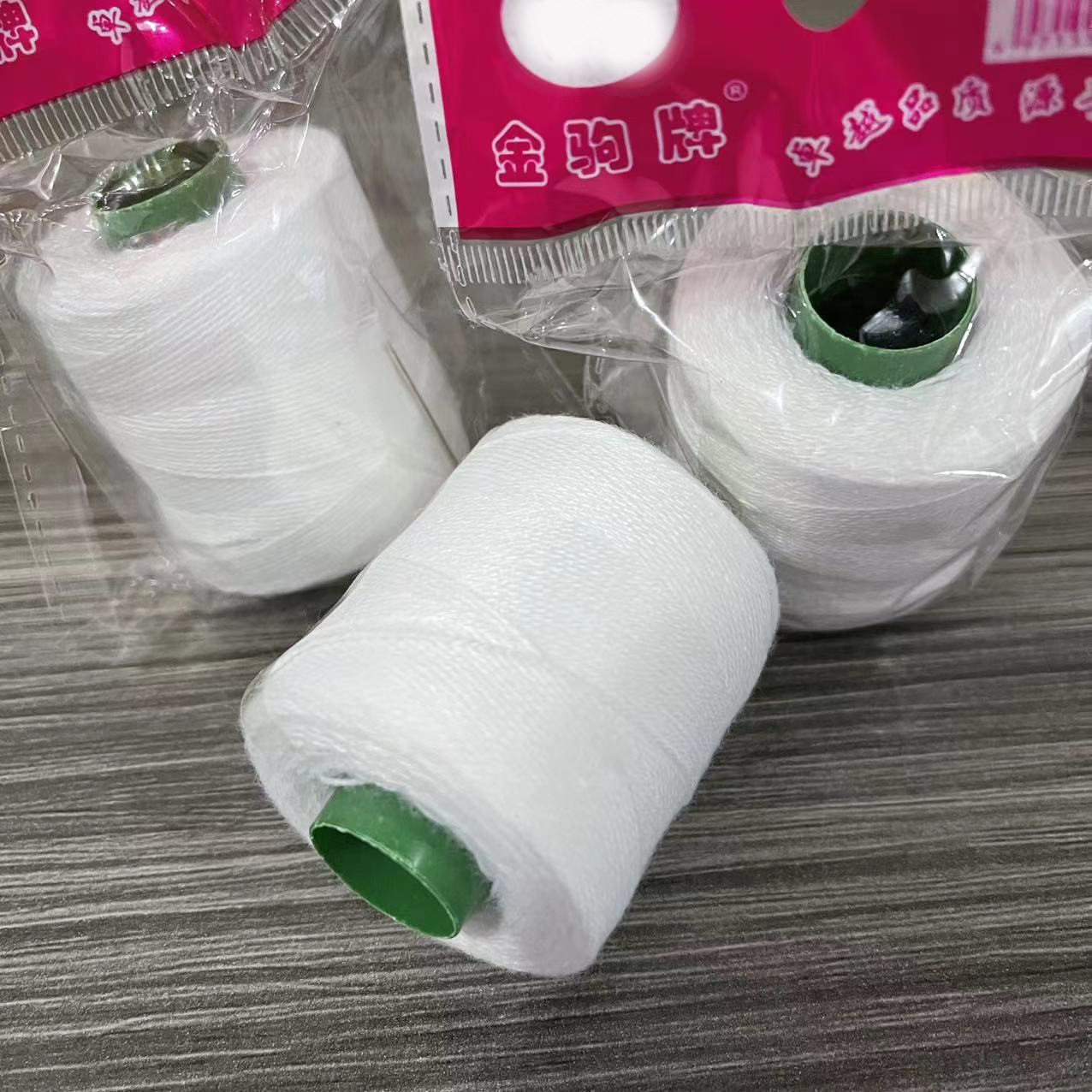 Small rolls of household sewing thread, hand sewing thread, sewing clothes, white small rolls of thread with needle, one yuan supply pic 3
