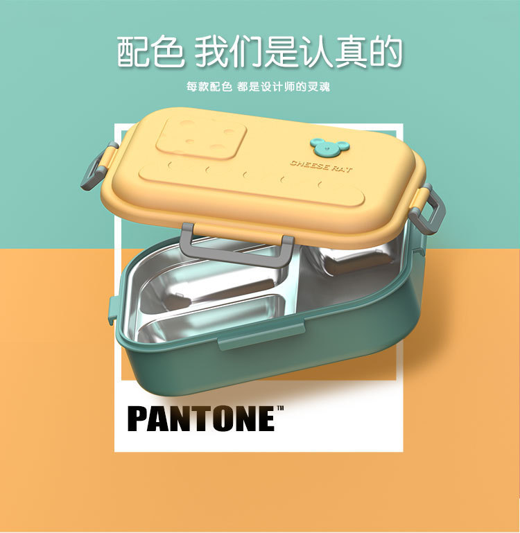 创意新款304不锈钢四扣学生饭盒上班族 三明治保温便当盒带盖套装详情10