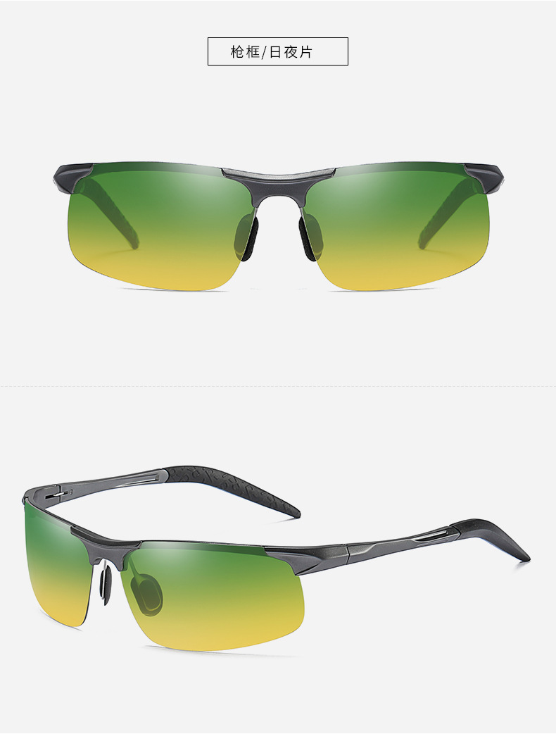 Nuevas gafas de sol de moda hombres gafas de sol de aluminio y magnesio gafas de sol polarizadas 8177 day & night vision sunglasses wholesale pic 50