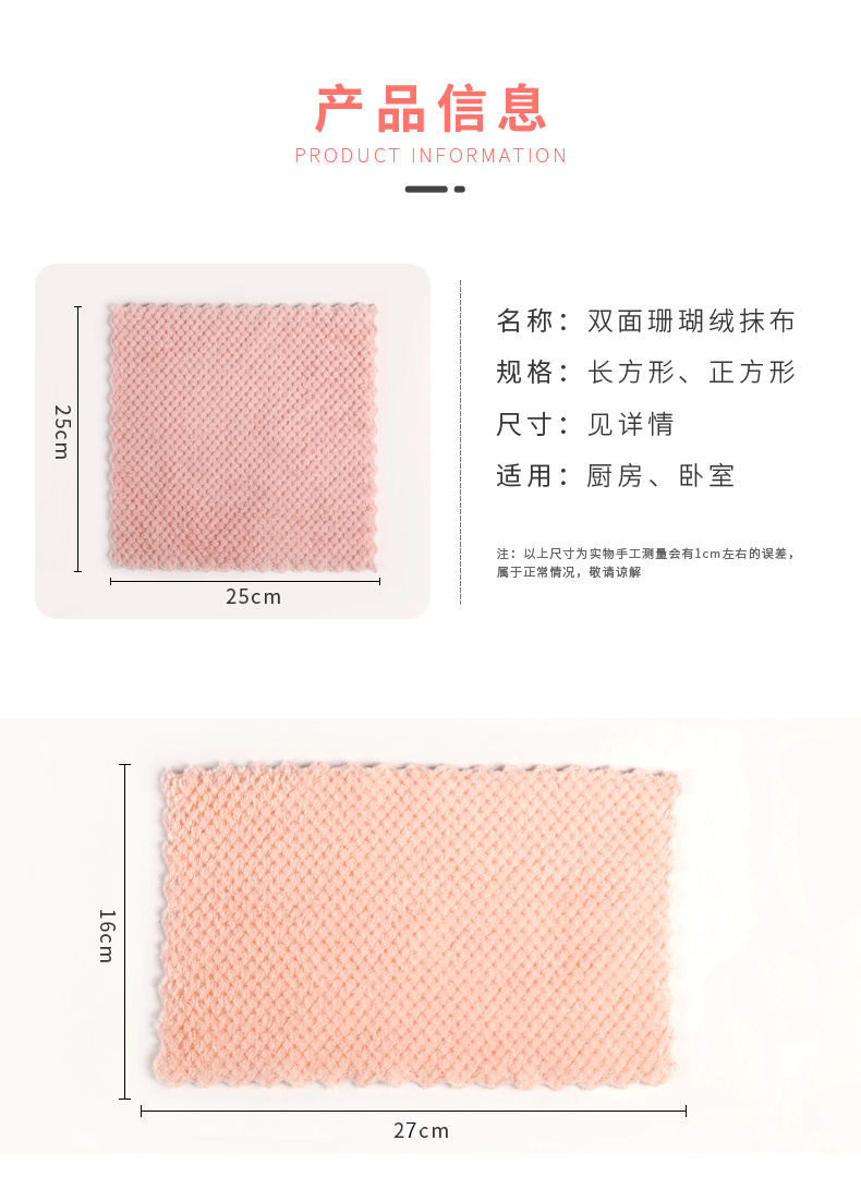 Factory direct sales [5 items] Teak solid color lazy dishcloths, household cleaning products, thickened kitchen cloths pic 4