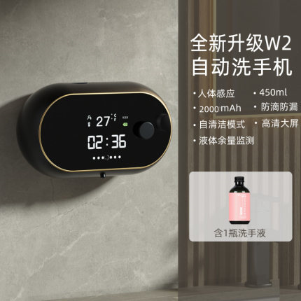 O1CN01t8LCWc1LYwOqS86ma_!!2207