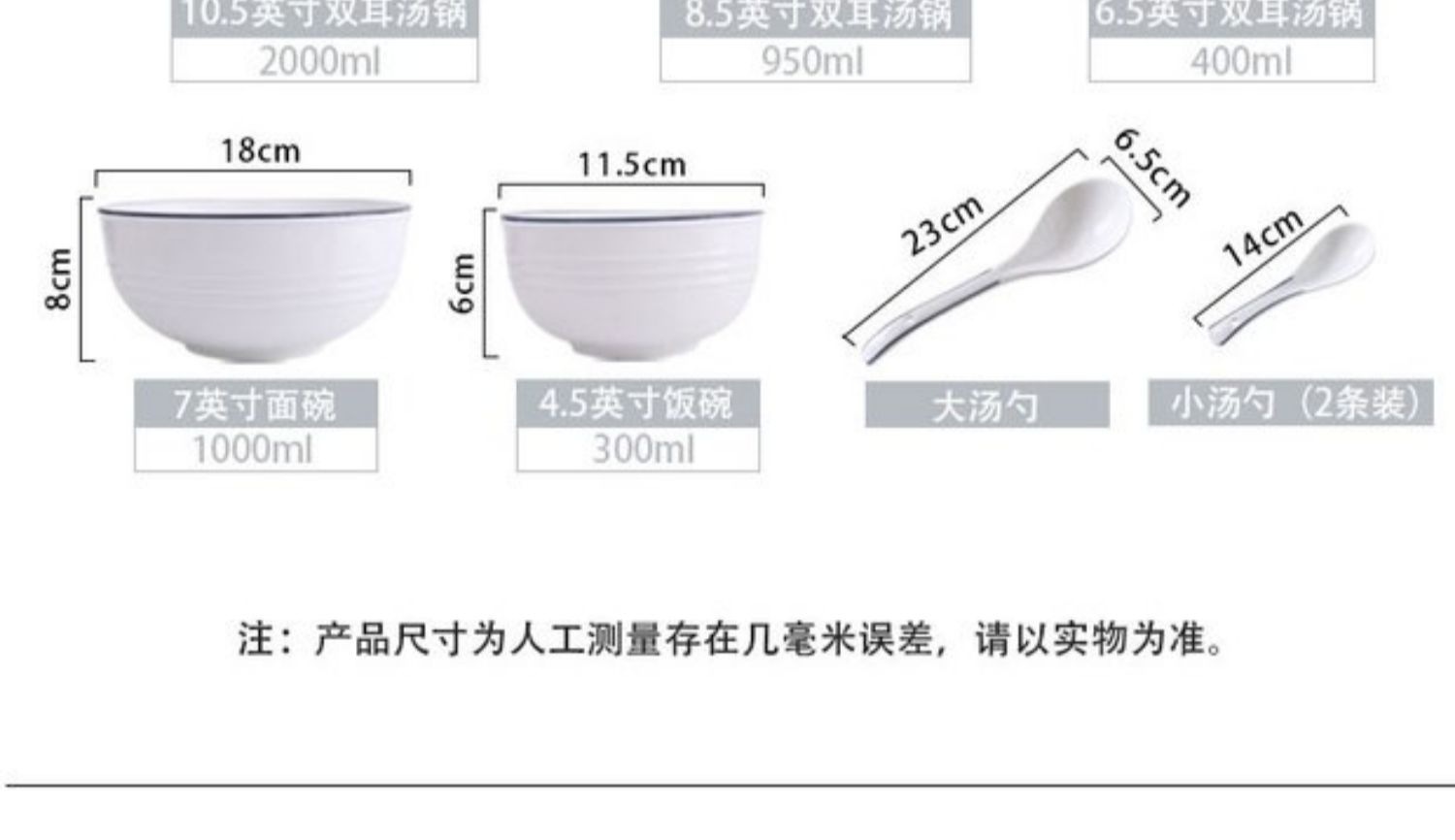 European-style underglaze colored striped tableware, bowls, plates, rice bowls, soup bowls, steak plates, sauce plates, noodle bowls, salad bowls, for household use pic 3
