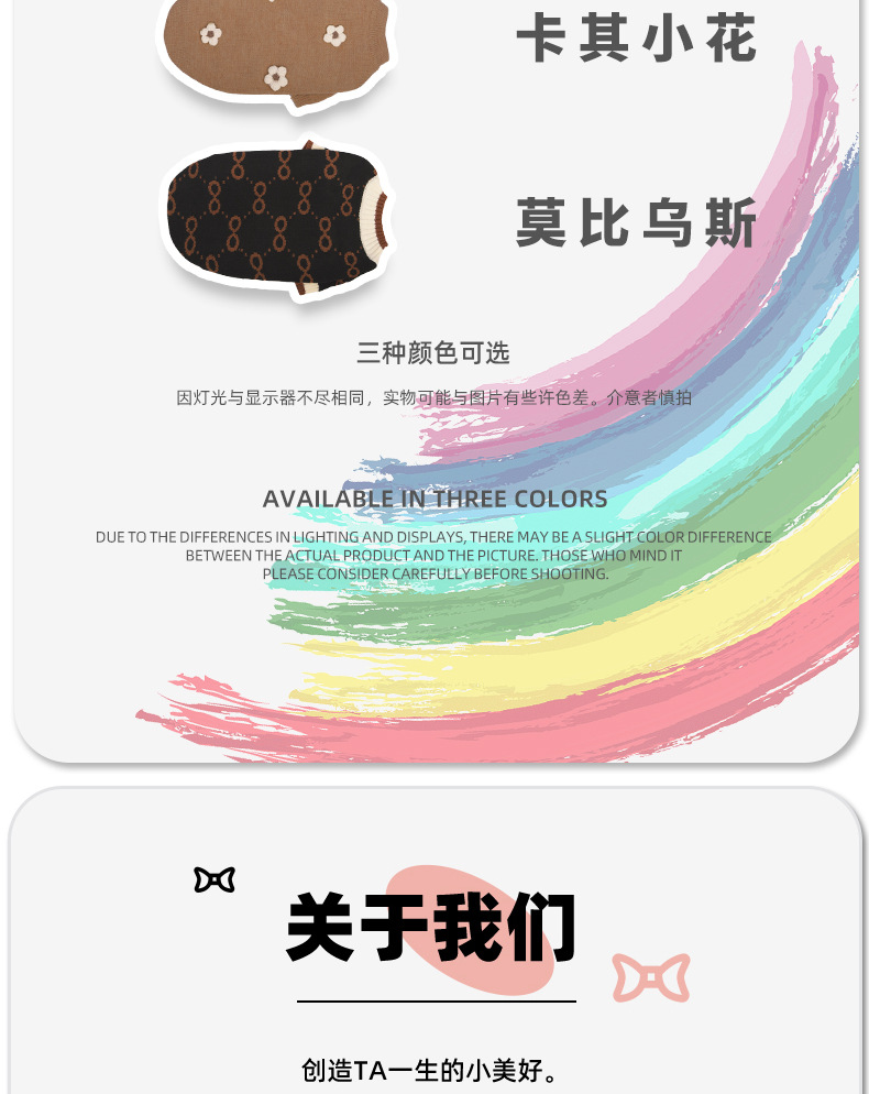 沣源宠物用品批发 新品秋冬款猫猫小狗狗毛衣 花朵图案针织毛衣 宠物保暖工艺品精选详情8