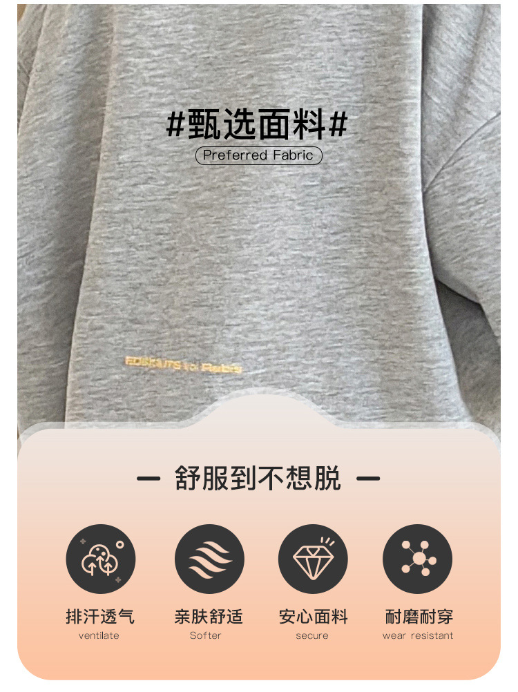 Two stylish and trendy Korean-style patchwork fake loose hoodie jackets for children and boys pic 3