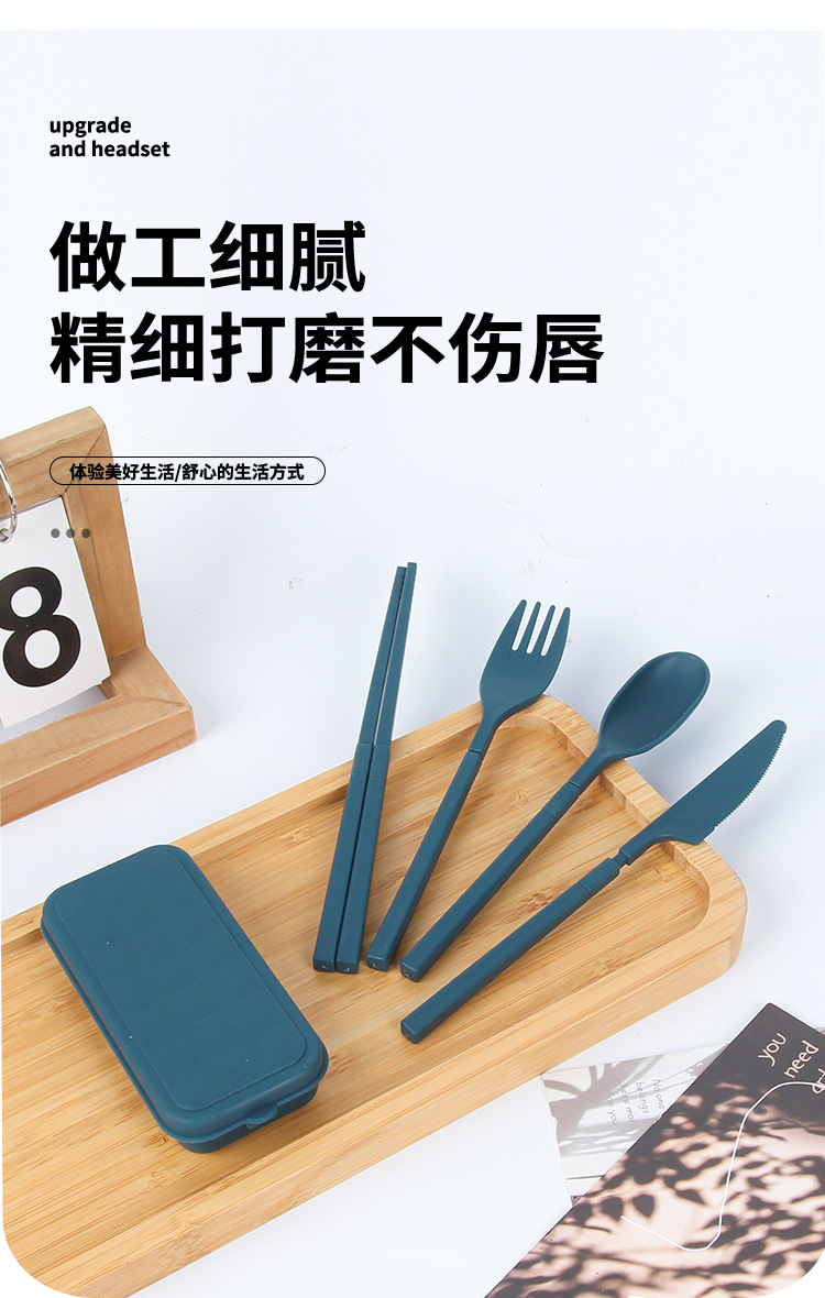 野营野餐折叠餐具 刀叉勺筷便携式旅行外带餐具四件套礼品批发详情11