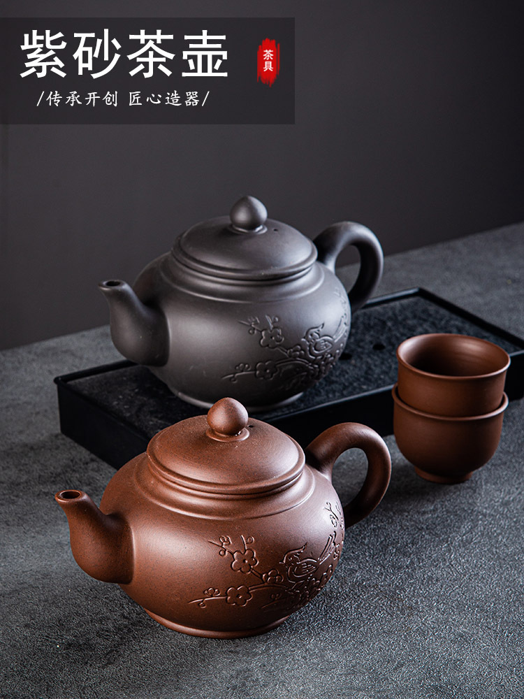 Purple clay teapots, large-sized brewing teapots, large-capacity semi-handcrafted single teapots, household tea sets, tea cup sets, one piece for consignment pic 8