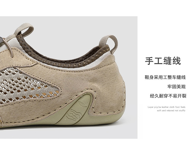 亚马逊热销夏季跨境男士休闲运动鞋大码缝制真皮网面鞋八爪鱼男鞋详情10