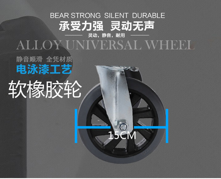 Stainless steel thickened rectangular conical linen cart, service cart, hotel and guesthouse room cleaning cart, push work cart pic 5