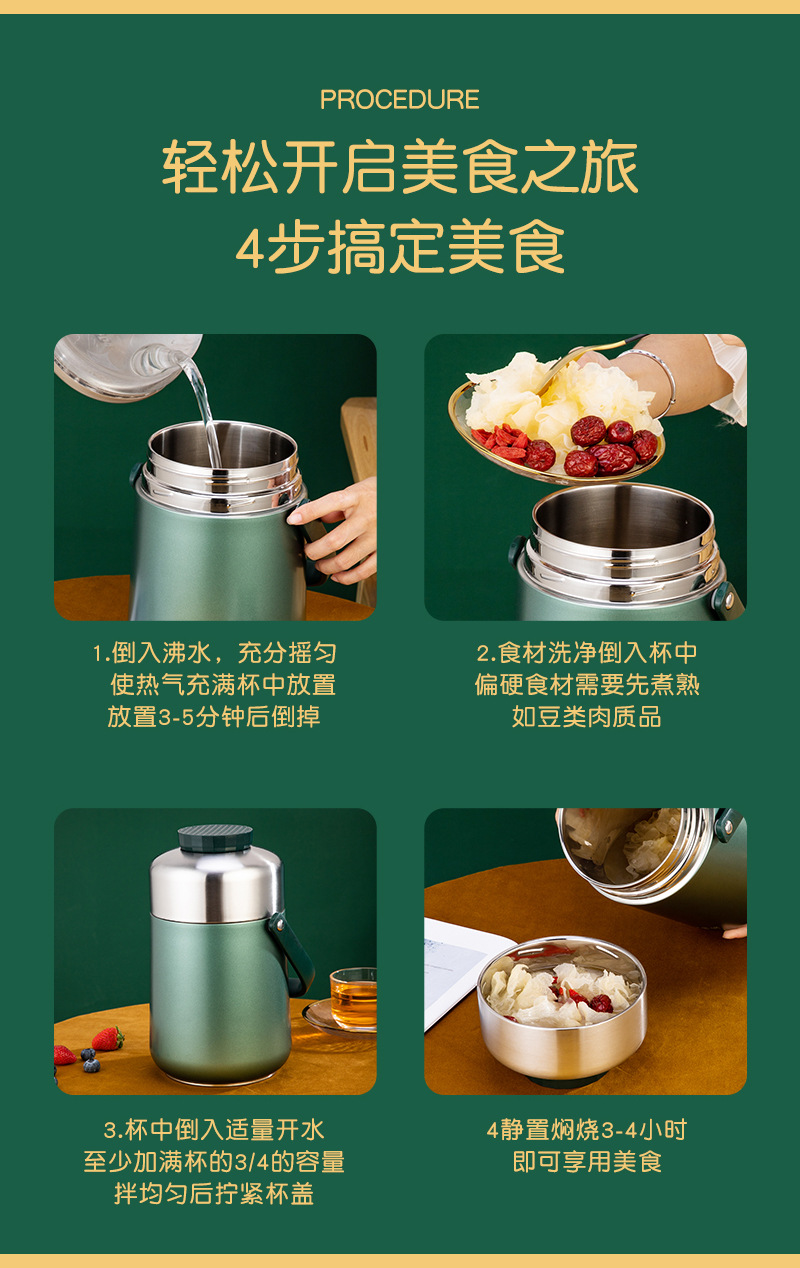 家兴316提锅_10.jpg