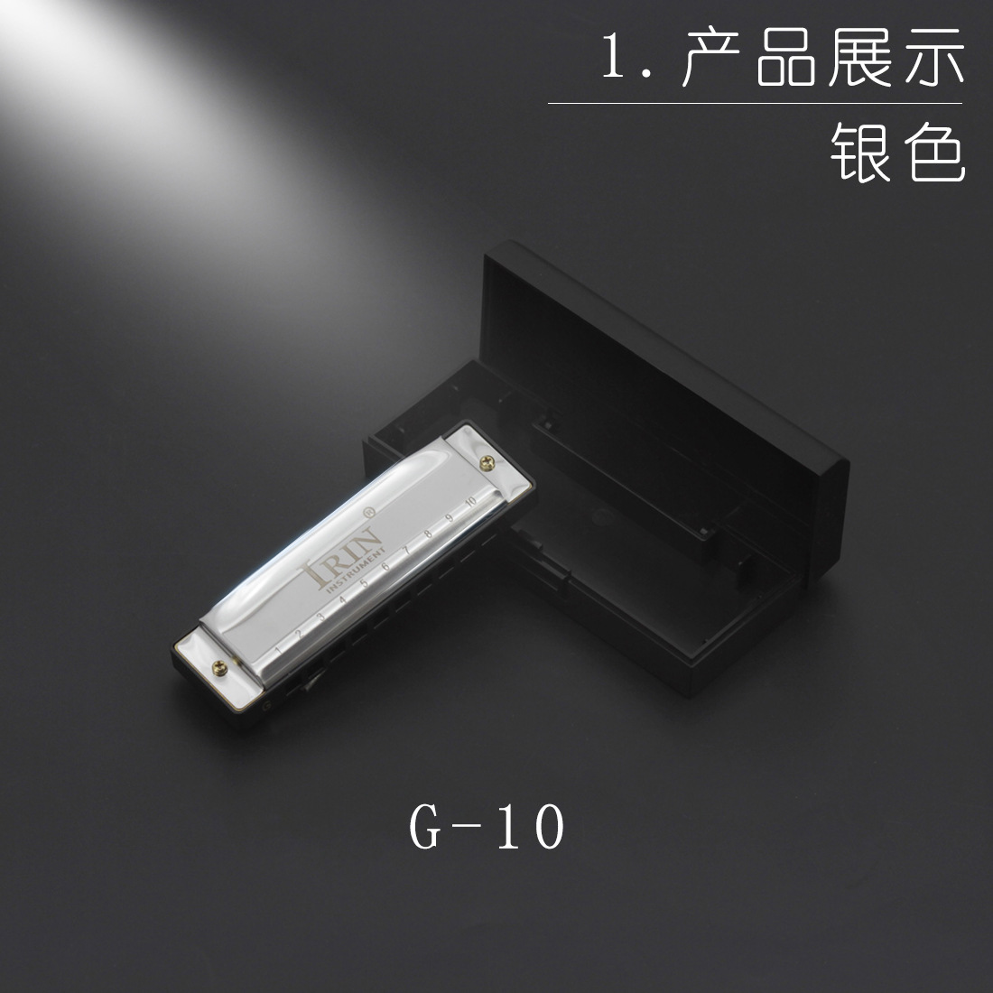IRIN Blues 10-hole 20-note G harmonica, a wind instrument for children, adults and students, cross-border wholesale pic 7