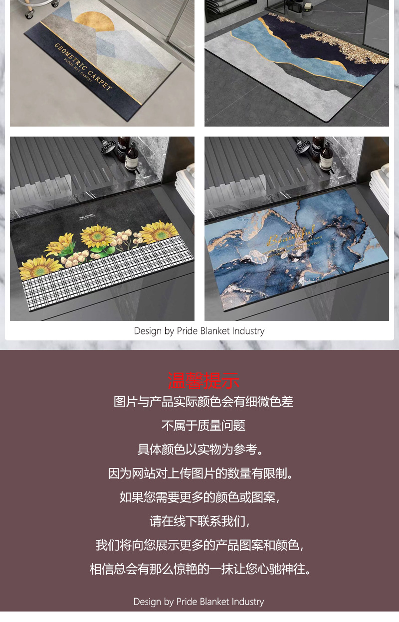 Diatom mud absorbent mat, bathroom door floor mat, carpet, bathroom floor mat, toilet floor mat, dirt-resistant kitchen mat pic 10