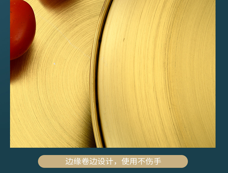 Stainless steel plate, Western-style desserts, cakes, fruits, flat bottom, Korean-style display, golden single-layer barbecue round plate pic 14