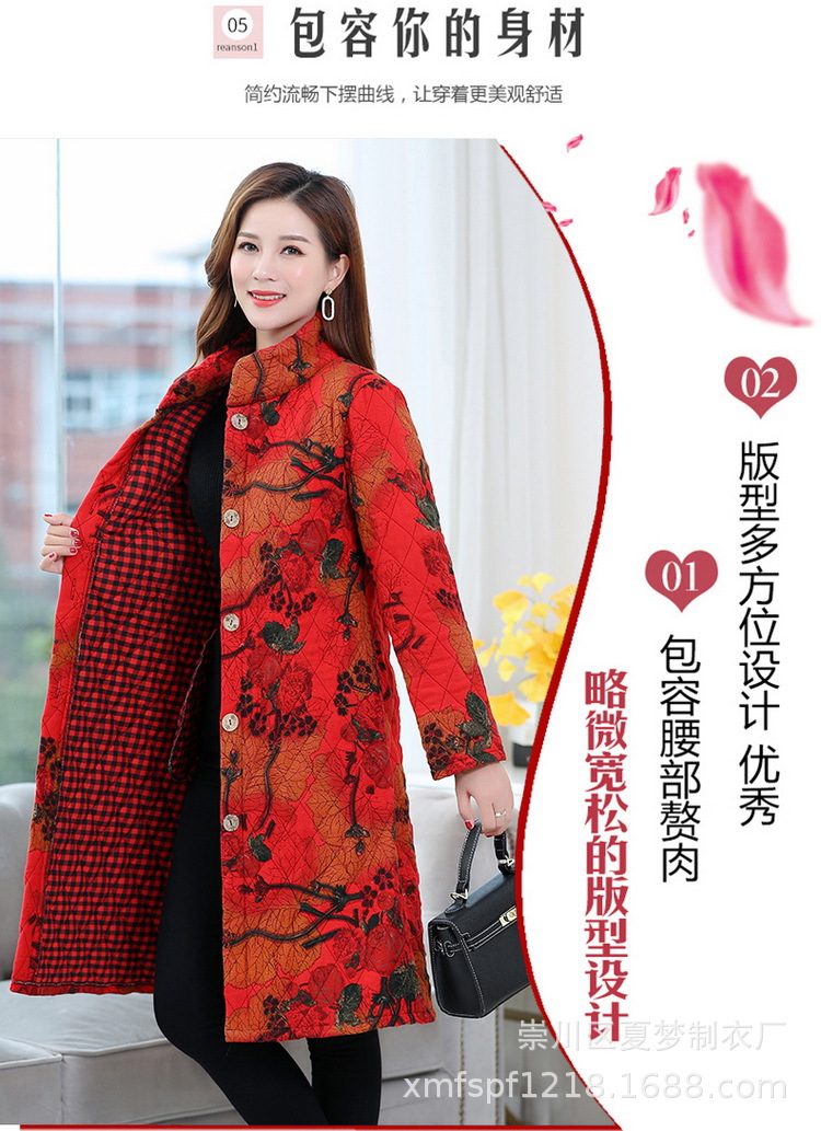 New winter cotton-padded jacket, long and patterned cotton-padded jacket with thick cotton lining for warmth, single-breasted stand-up collar pic 3