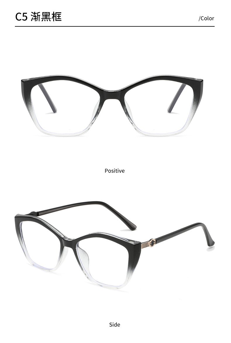 New TR gradient optical glasses, trendy and comfortable spring-foot myopia anti-blue light glasses 81369 pic 16