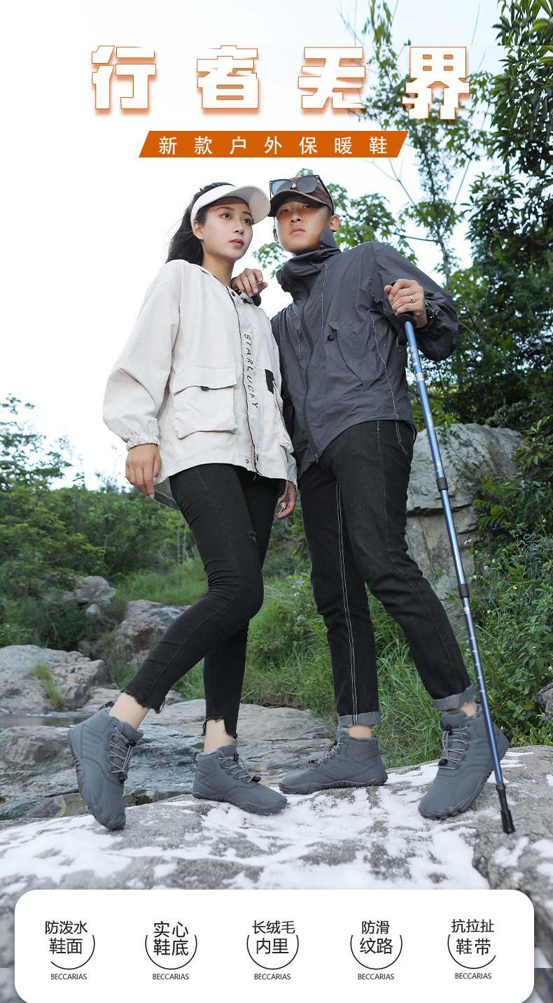 跨境新款棉靴男女休闲棉鞋加绒加厚雪地靴保暖情侣高帮棉靴厂代发详情1