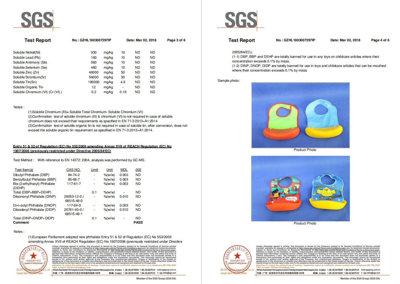 现货宝宝吃饭围兜防水免洗食饭兜婴儿童围嘴EVA口水巾小孩口水兜详情21