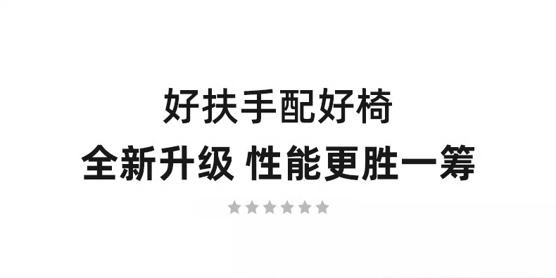 电竞椅家用电脑椅沙发座椅久坐舒适书房办公升降靠背椅人体工学椅详情4