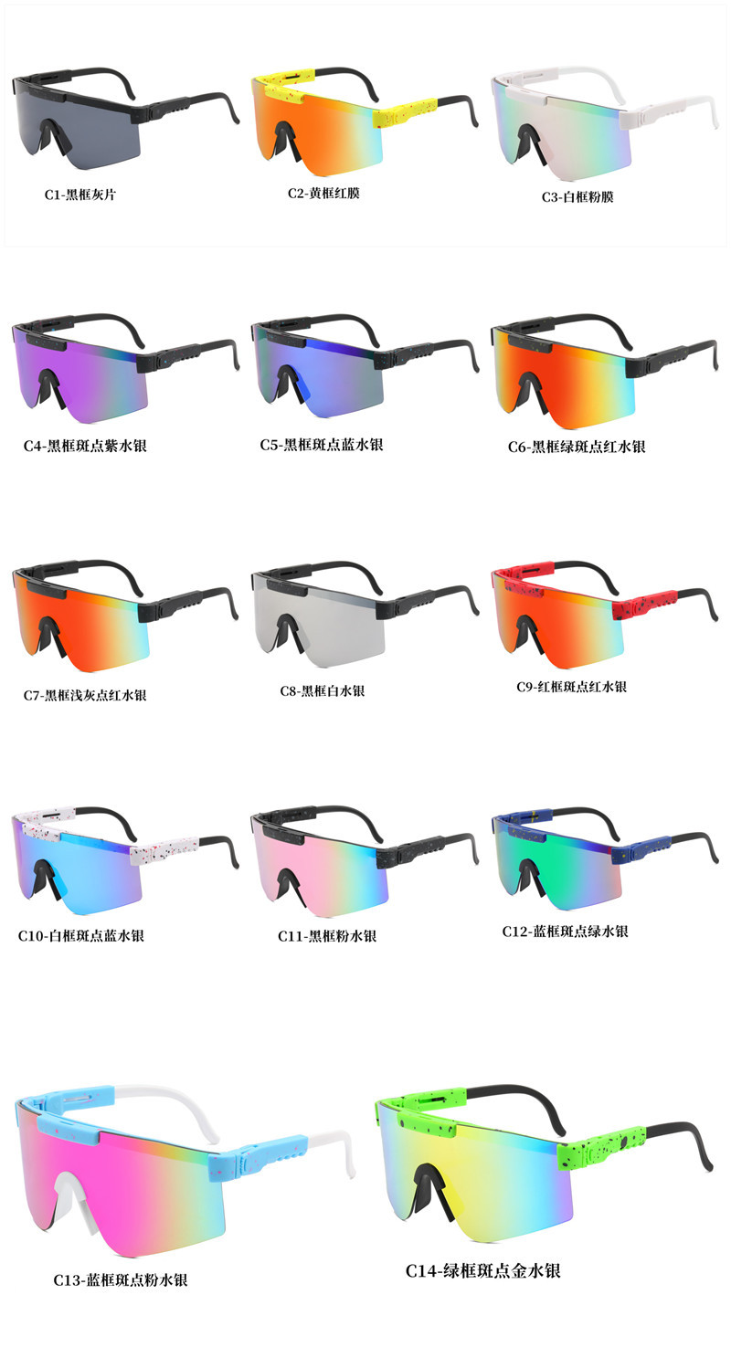 Wholesale of new cross-border outdoor sports sunglasses for women from Europe and America, anti-ultraviolet sunglasses for men pic 52