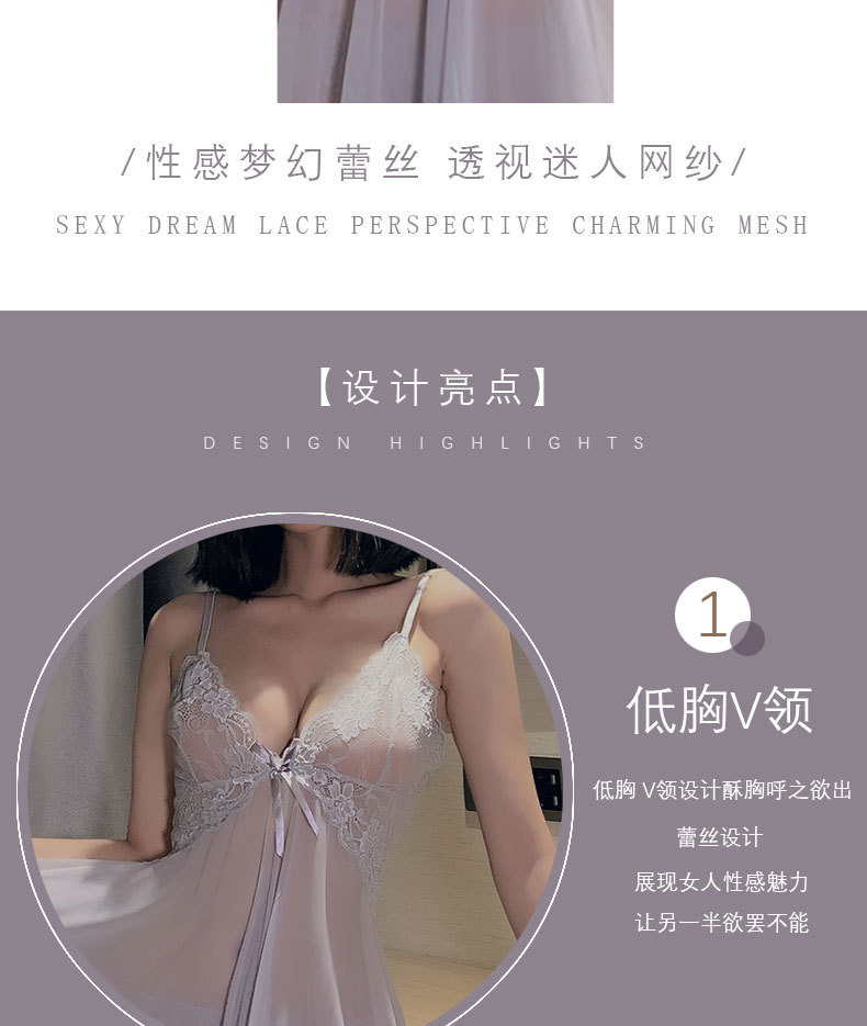 网纱透视诱惑睡衣欧美法国外贸情趣内衣性感吊带睡裙套装成人用品  GASZ-情趣内衣8468详情6