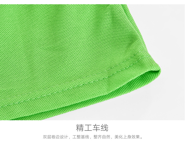 男士polo衫定制纯棉企业广告文化T恤翻领工作服短袖工衣印logo夏详情5