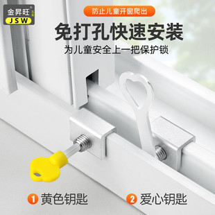 4寸5寸加厚不锈钢平开合页轴承折叠门窗木门小合页橱柜大全门铰链详情2