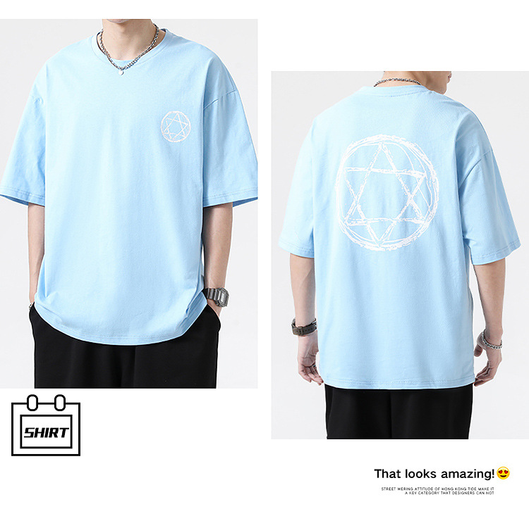 短袖T恤男夏季新款潮流港风宽松t恤加肥加大码百搭半袖体恤衫9XL详情21