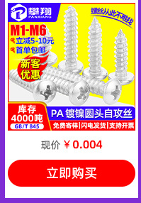 Galvanized double-ended wrench, open-end wrench, hexagonal socket wrench, two-end wrench, hardware tools, wrench, handle 5.5-22 pic 3