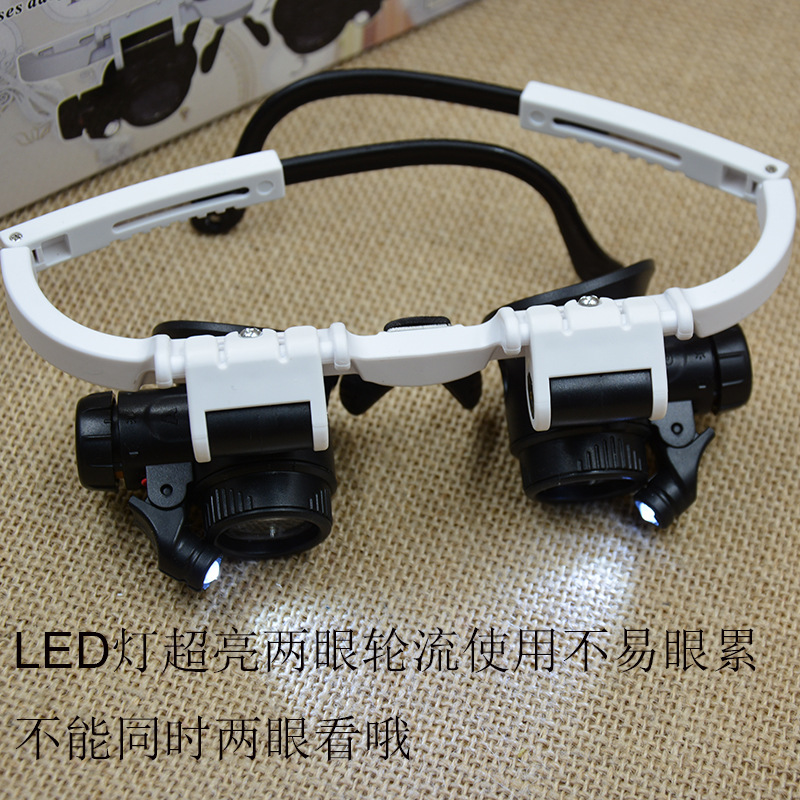 Three magnifications of head-mounted glasses, high-magnification mechanical watch repair, engraving, antique jewelry appraisal, LED light 9892H1 pic 25