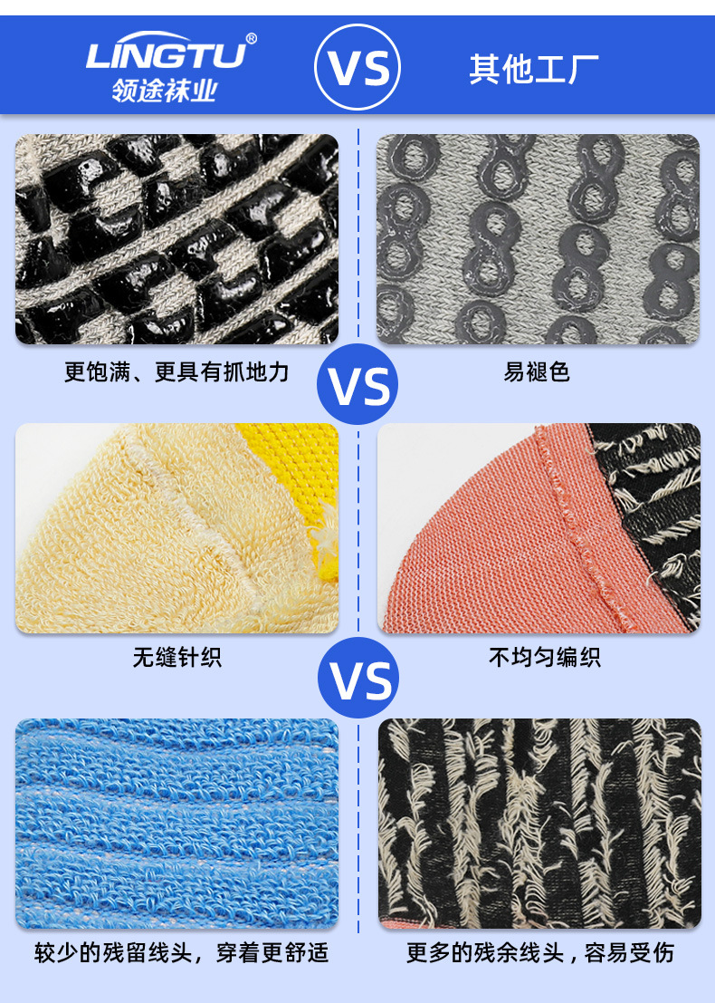 厂家订制短筒跑步袜男士毛巾底短船袜LOGO提花女士运动袜定制袜子详情15