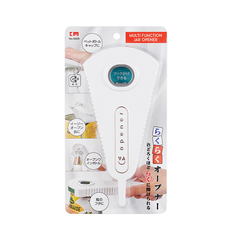 KM 5099 Multi-purpose can opener, anti-slip cap Tightening device, effort-saving bottle cap tightening device, Multi-functional cap opening and tightening pic 21