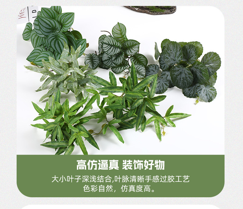 院门户外绿植造景摆设仿真装饰假绿植花槽箱仿真门店组合庭院仿真详情9