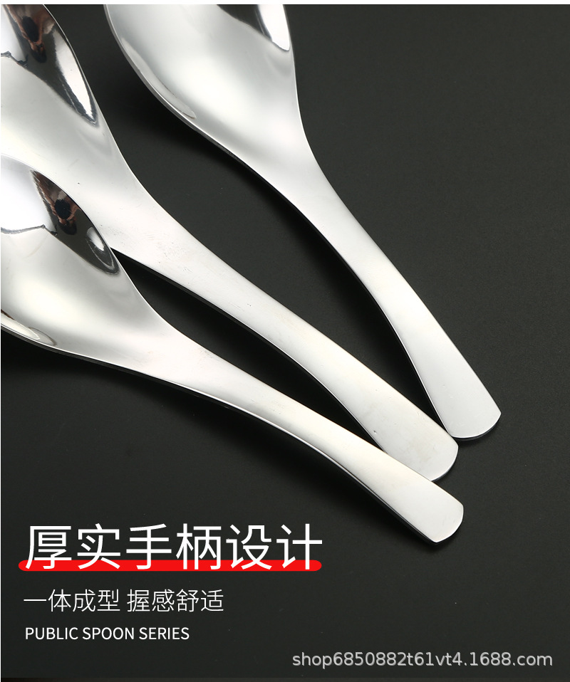 简约不锈钢勺子家居日用汤勺厨房搅拌勺加厚成人小勺子批发详情11