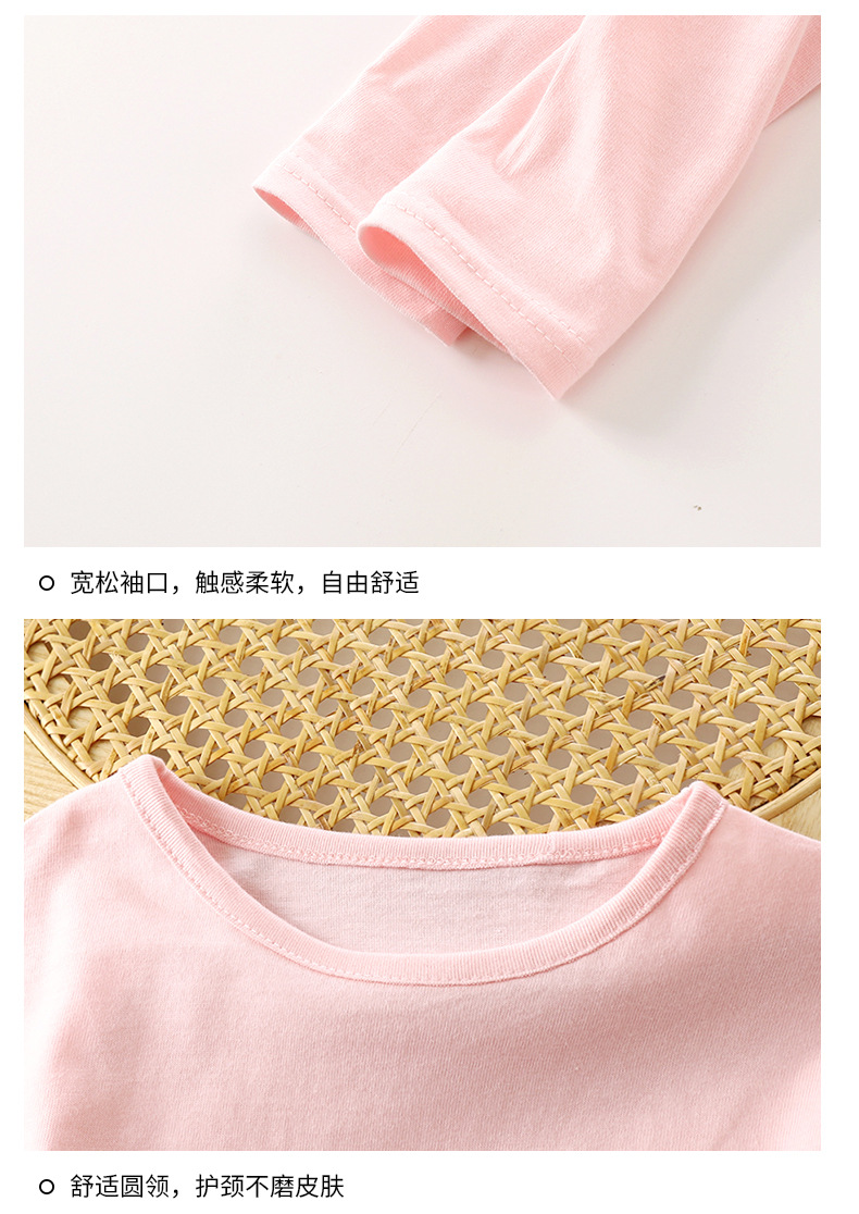 儿童长袖t恤秋季纯棉新款男童韩版女童上衣宝宝打底衫童装批发详情9