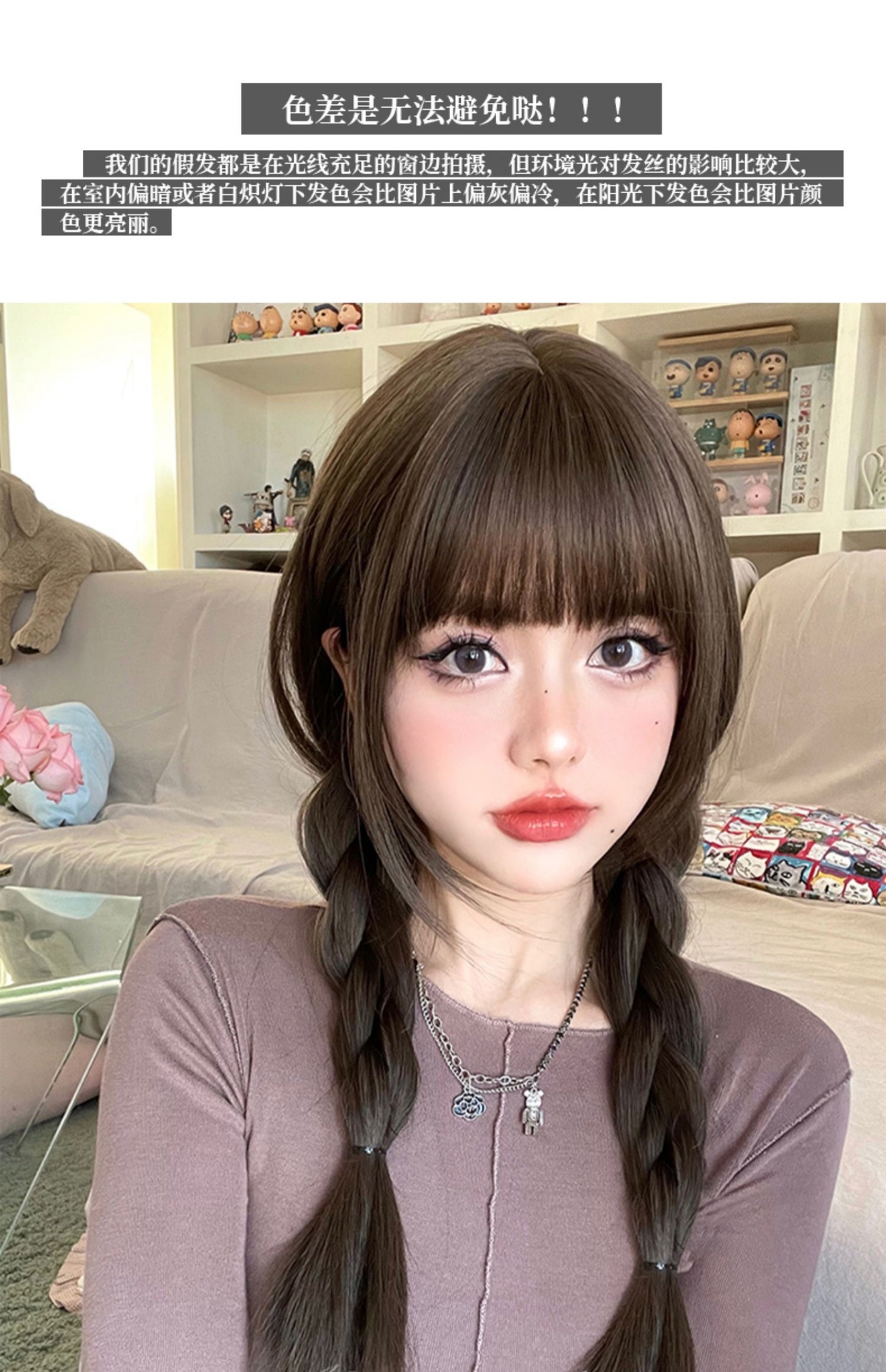 Factory wholesale wig for women with long hair, popular Japanese-style round face, realistic long straight hair, natural bangs, full head coverings for women pic 1