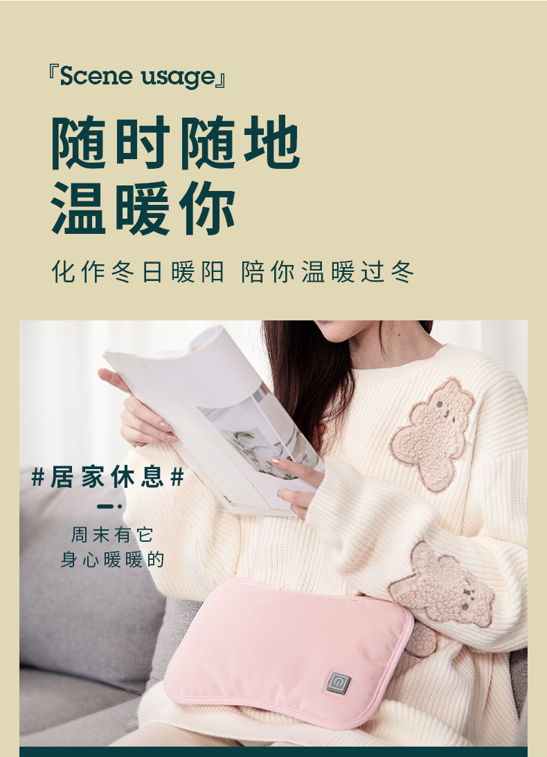 Hand warmers, USB plug-in rechargeable hand warmers, warm gloves, electric hot water bags, abdominal warming, hot compresses, graphene wholesale pic 22