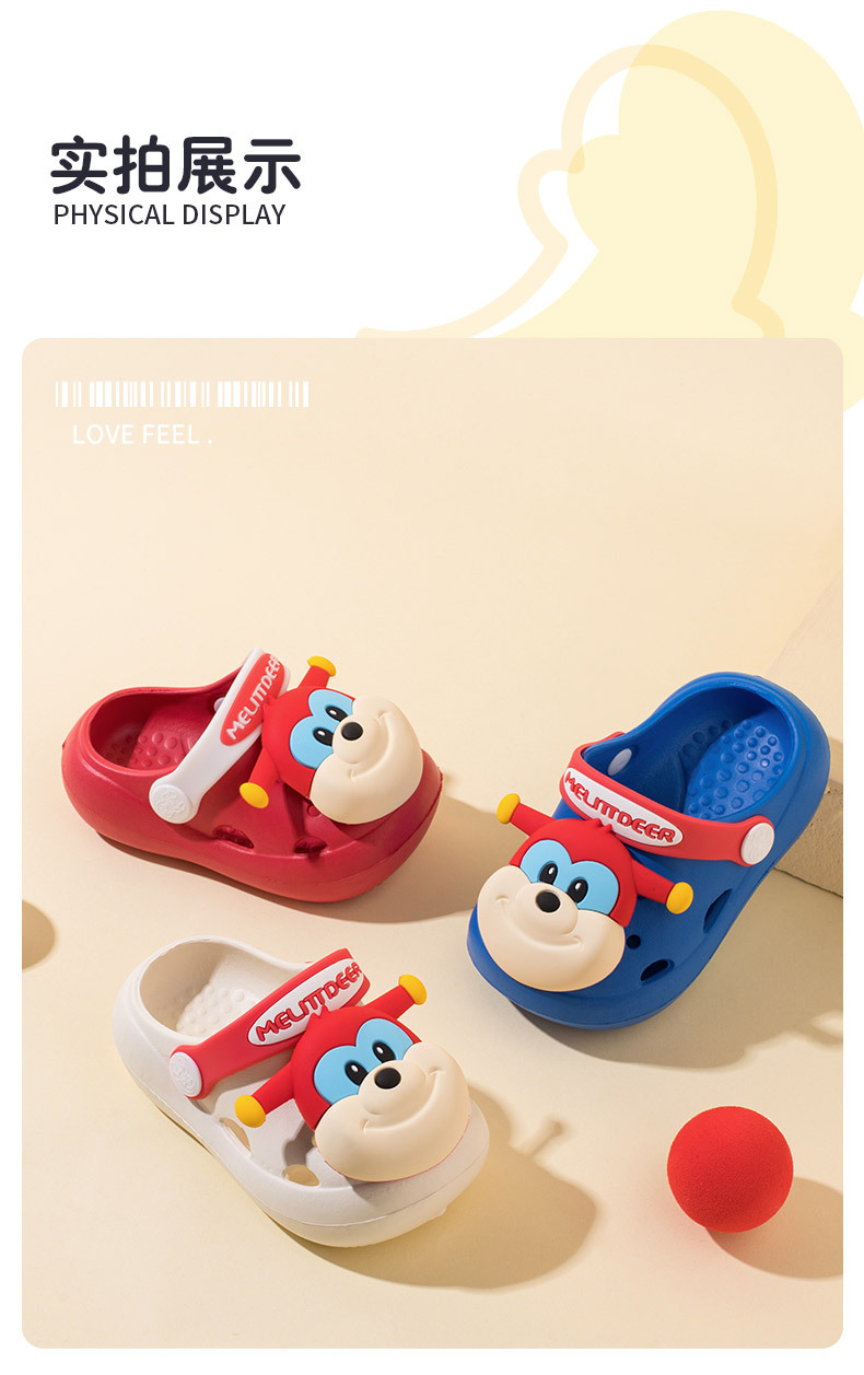 儿童拖鞋夏男新款可爱超萌室外儿童洞洞鞋男女童软底宝宝拖鞋批发详情17