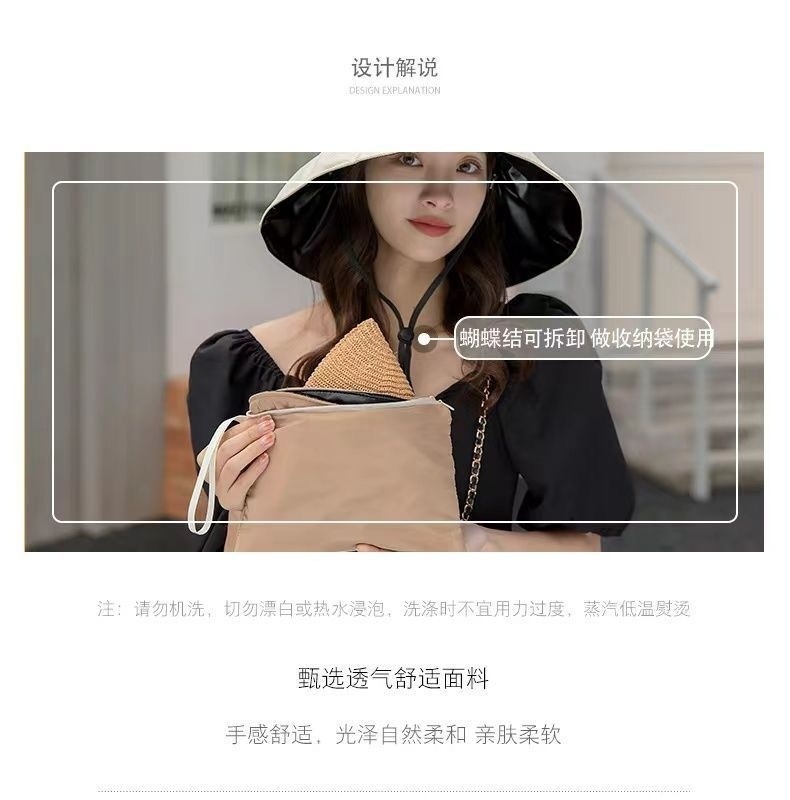 可折叠黑胶渔夫帽遮脸防晒遮阳帽防紫外线太阳帽女蝴蝶结大檐帽子详情2
