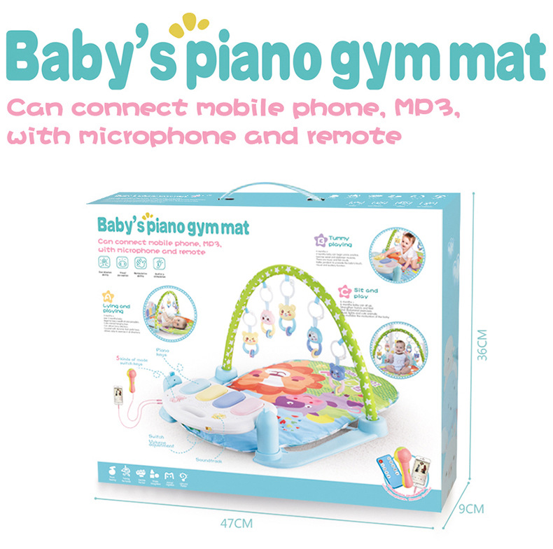 2022新款婴儿脚踏琴爬爬垫游戏垫琴话筒数据线儿童健身架详情2
