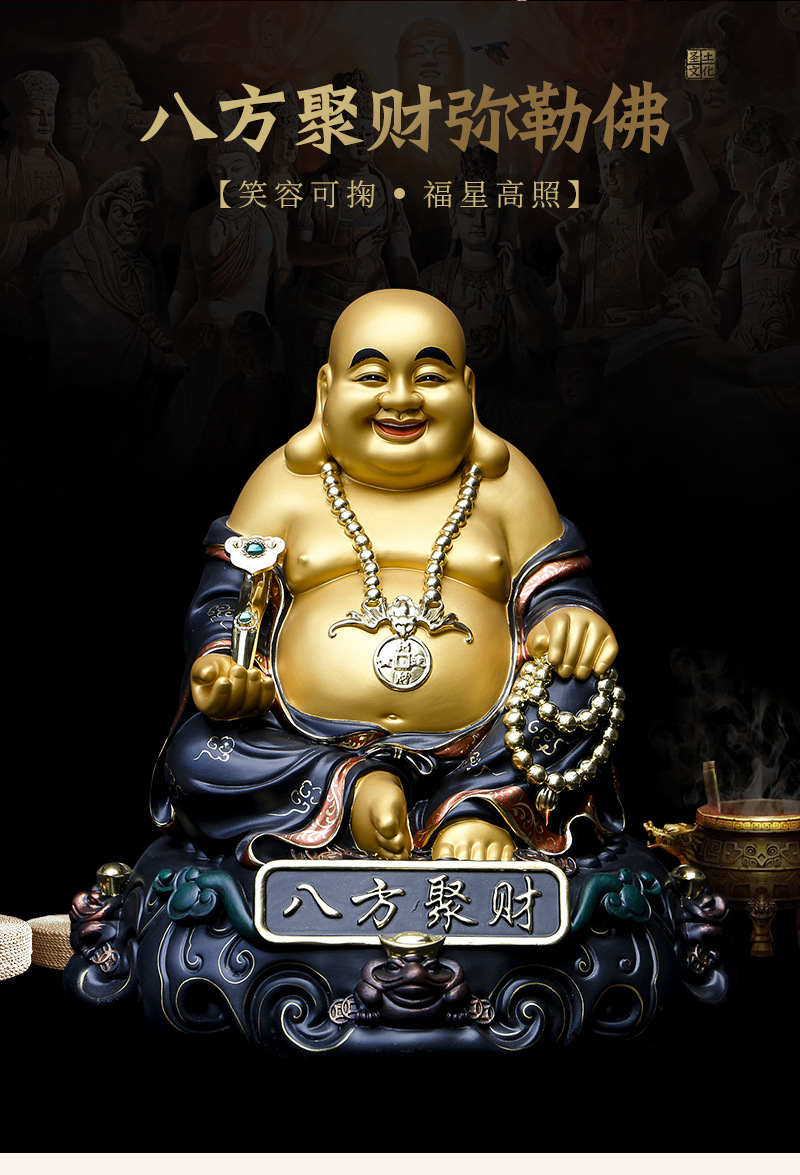 关公-详情_03