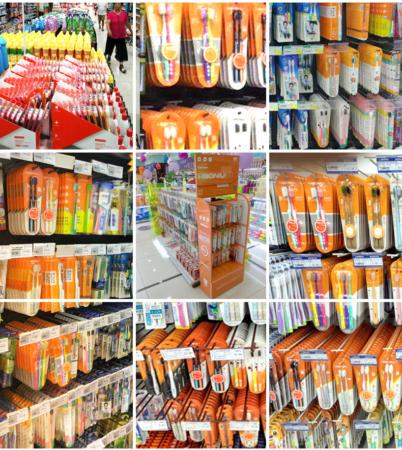 Haoniu Toothbrush Network offers independent color box sets of adult soft bristles for wholesale at one-yuan stores, department stores and supermarkets pic 38