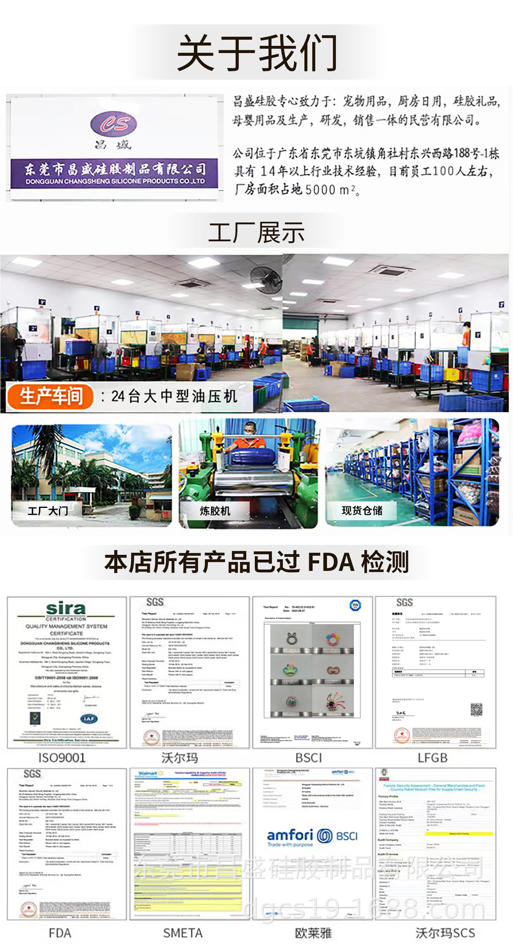ins风儿童餐盘硅胶分格盘套装宝宝防摔辅食碗婴儿吃饭母婴专用详情6