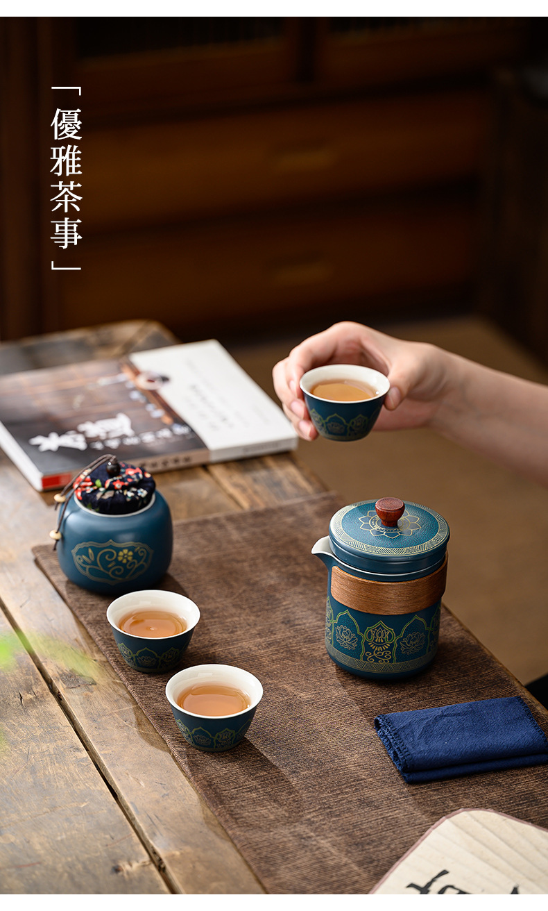 Wholesale of portable kung Fu tea sets for travel, Japanese-style outdoor quick guest cups, and business gifts for festivals pic 22